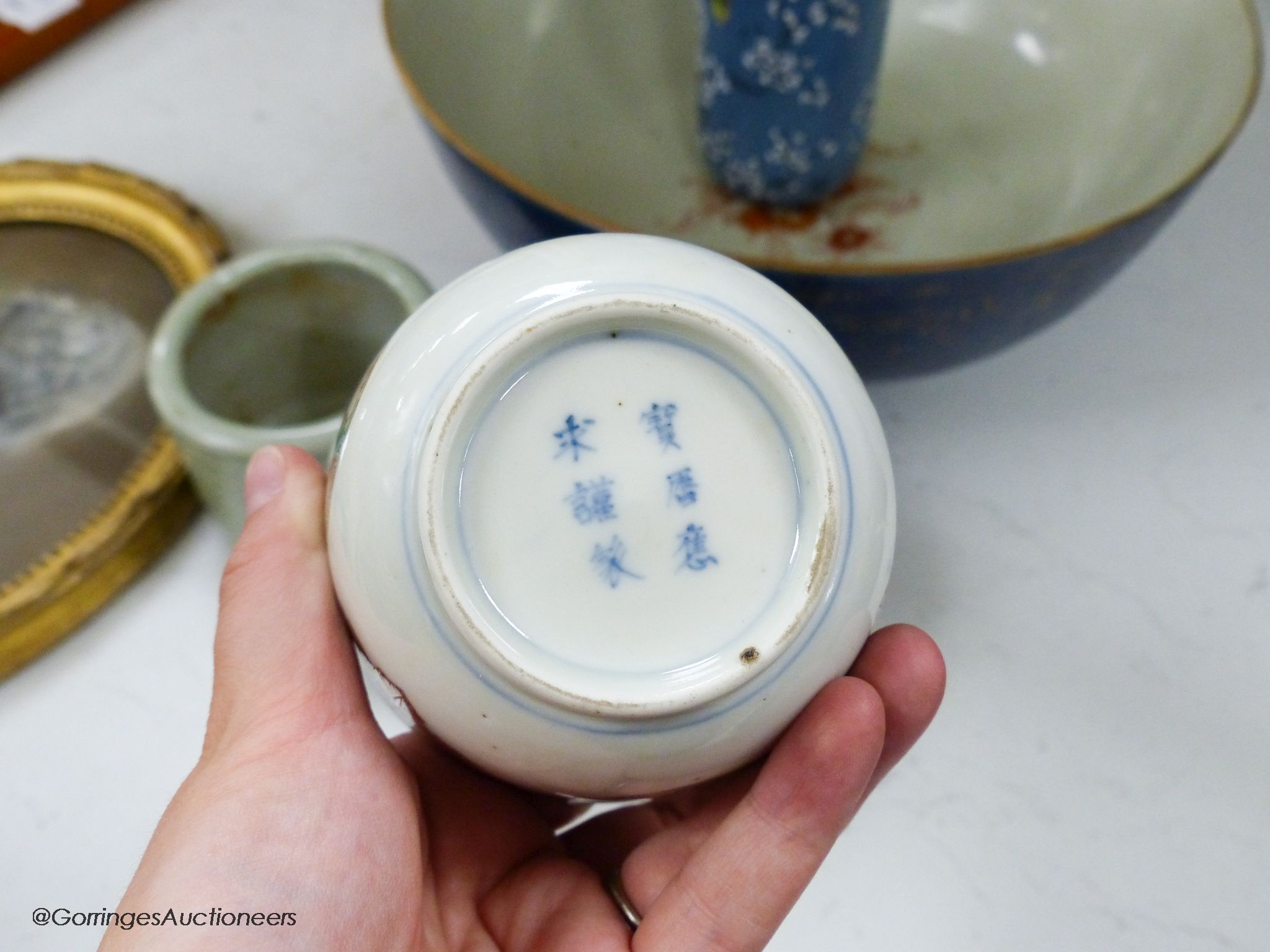 A Chinese prunus sleeve vase, c.1900 two Chinese export bowls, a celadon censer brush pot etc., tallest 31cm